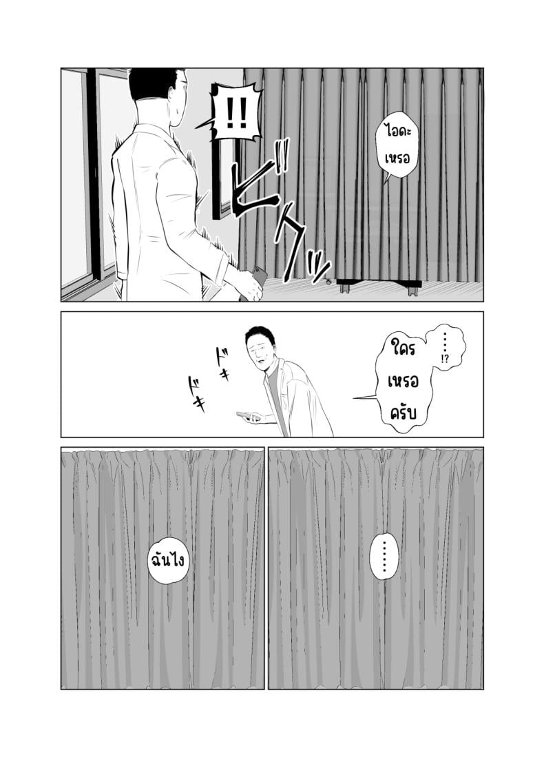 0060.jpg