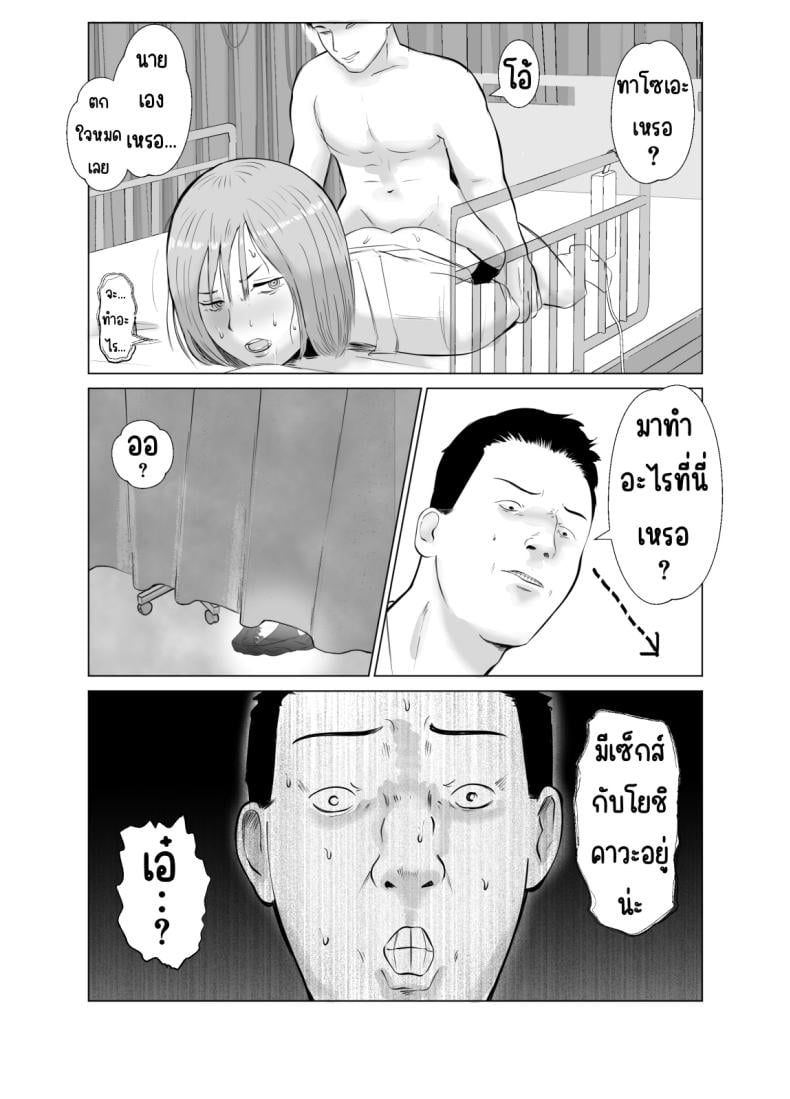 0061.jpg