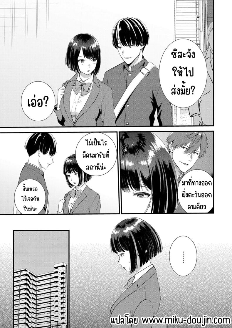 0006.jpg