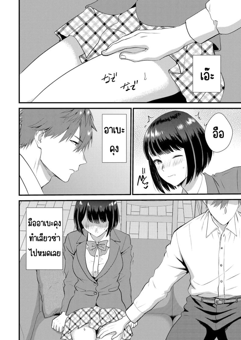 0009.jpg