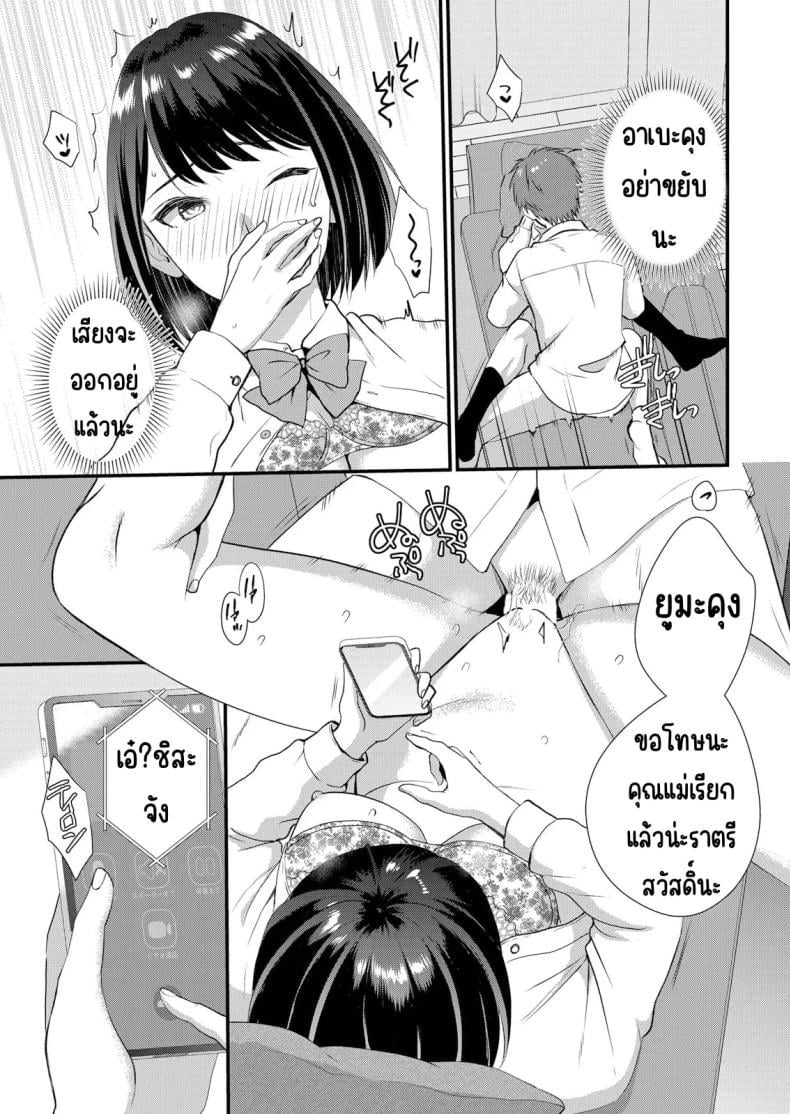 0022.jpg