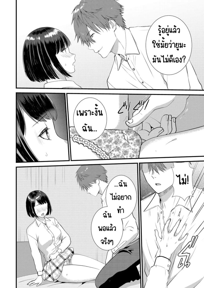 0011.jpg