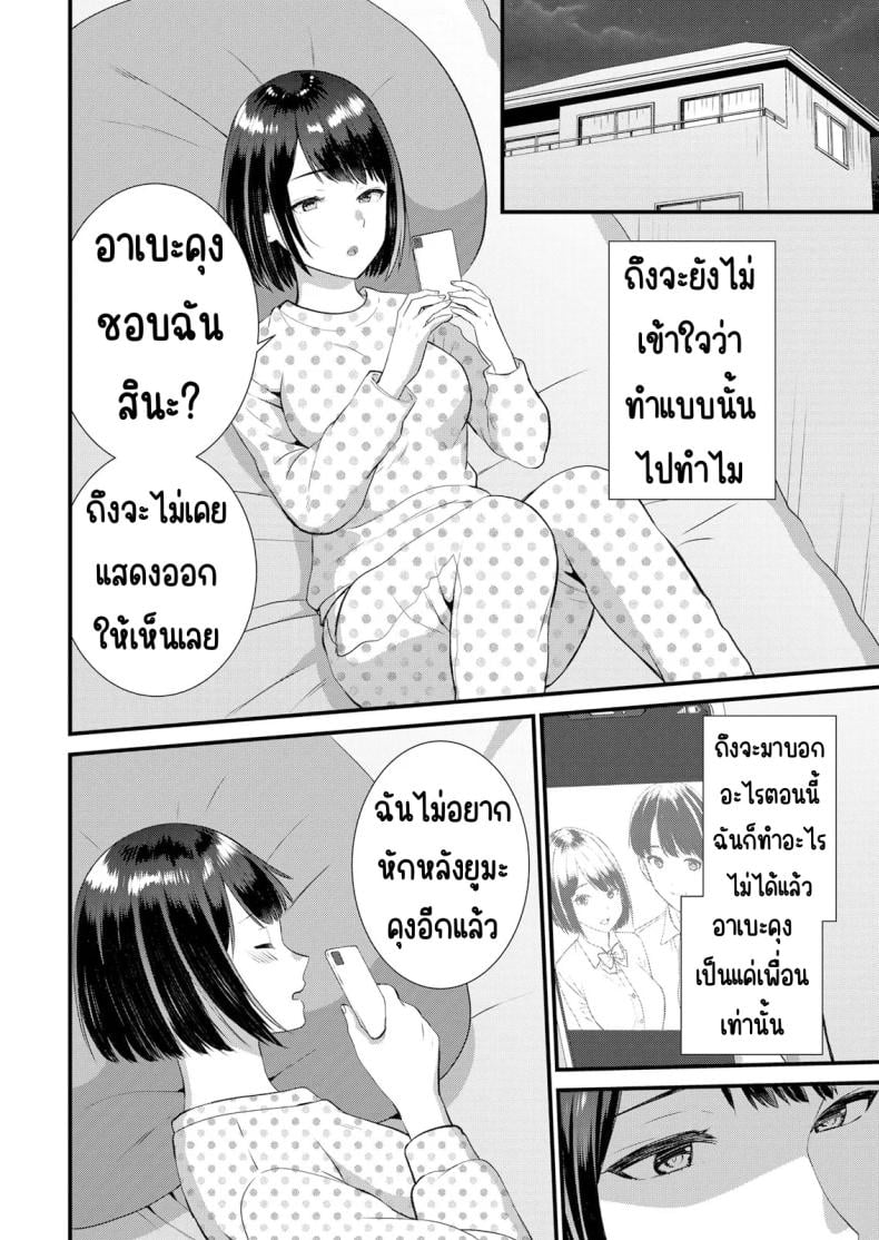 0013.jpg