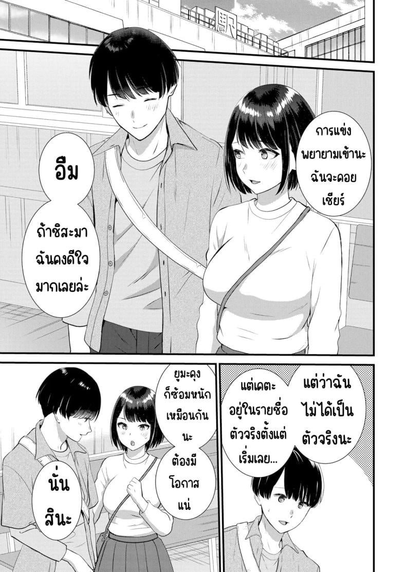 0014.jpg