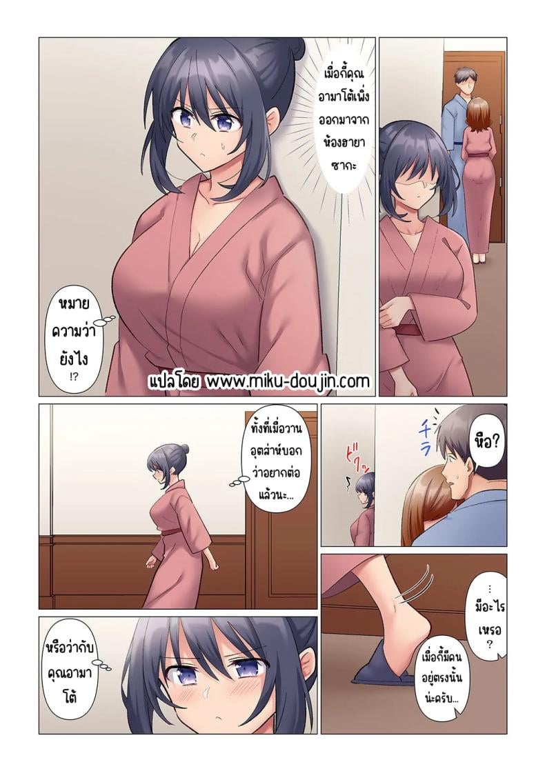 0006.jpg