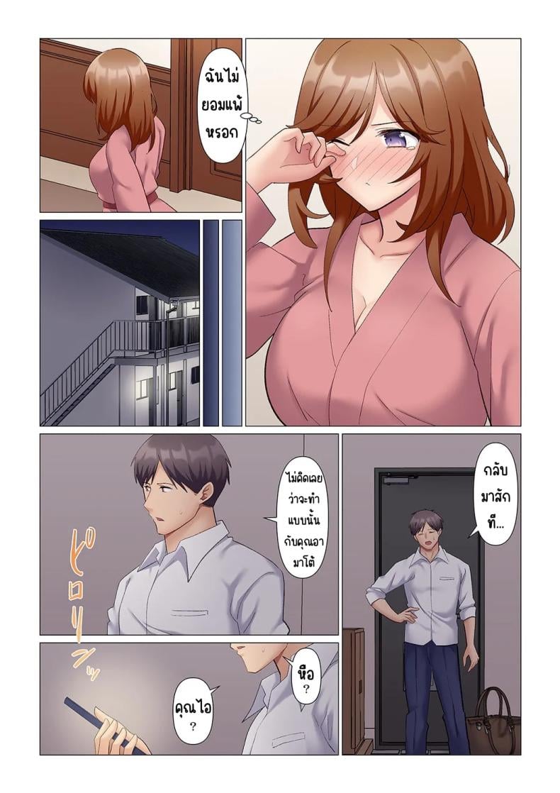 0008.jpg