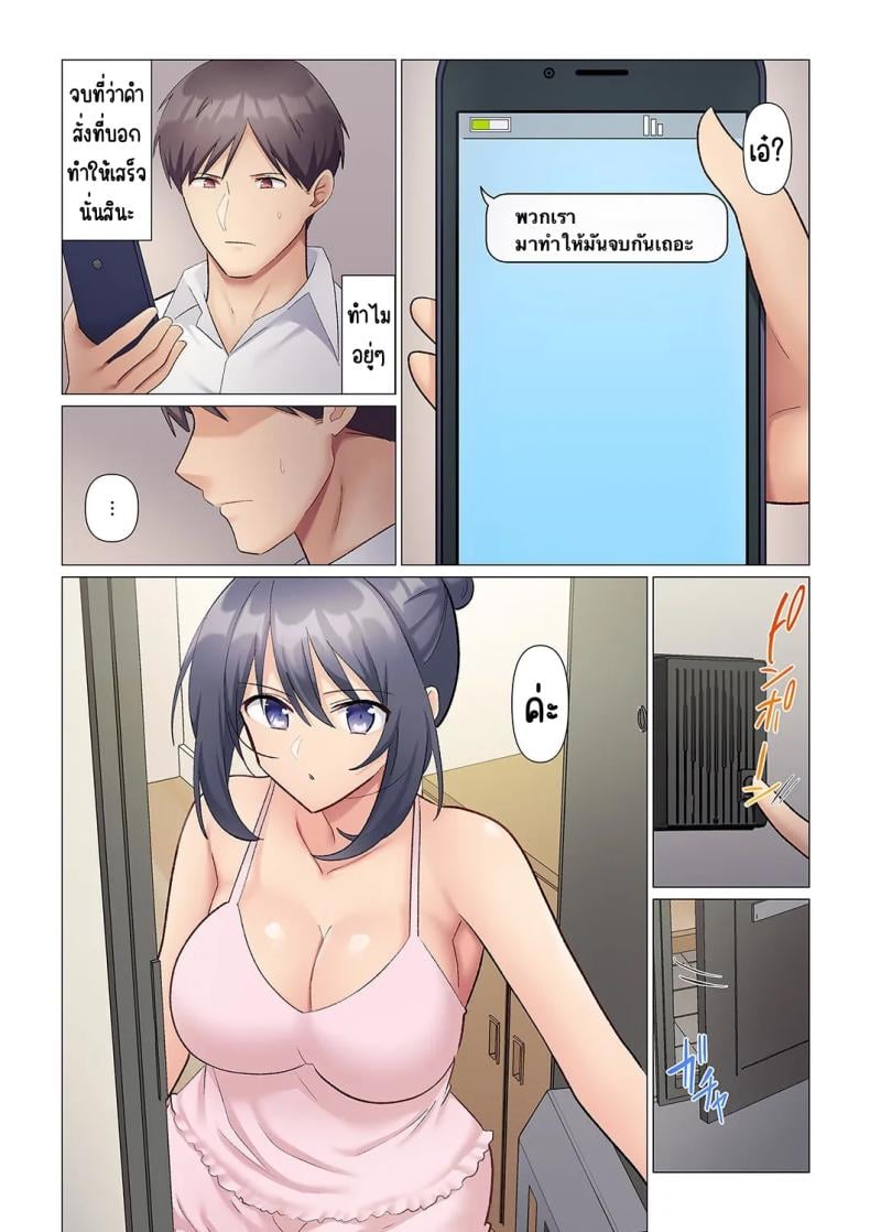 0009.jpg