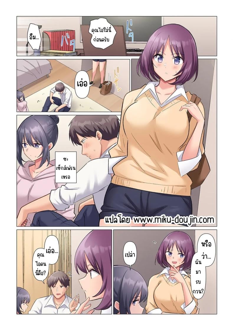 0006.jpg