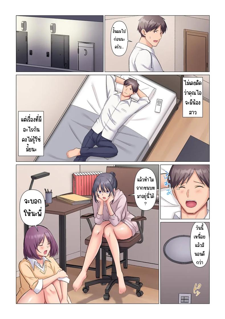 0009.jpg