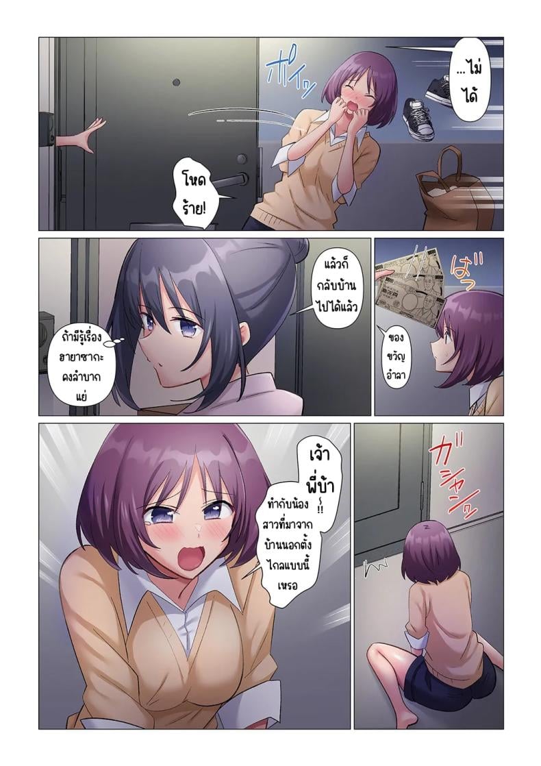 0011.jpg
