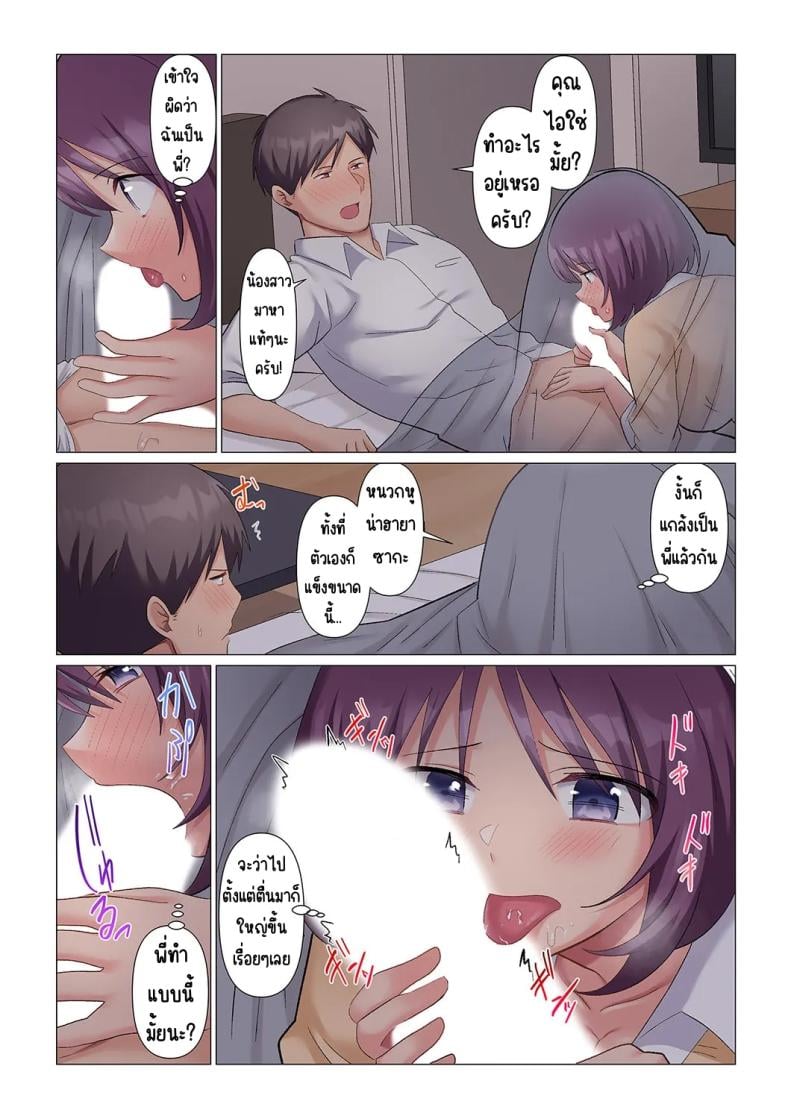0015.jpg