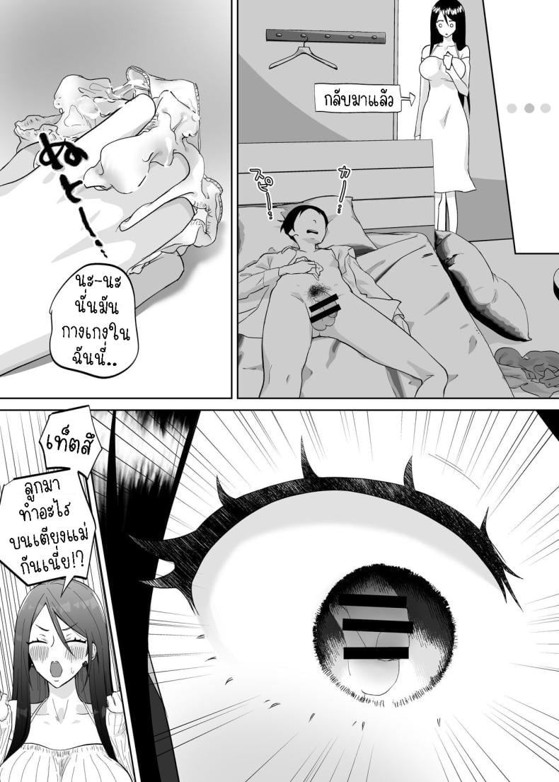 0009.jpg