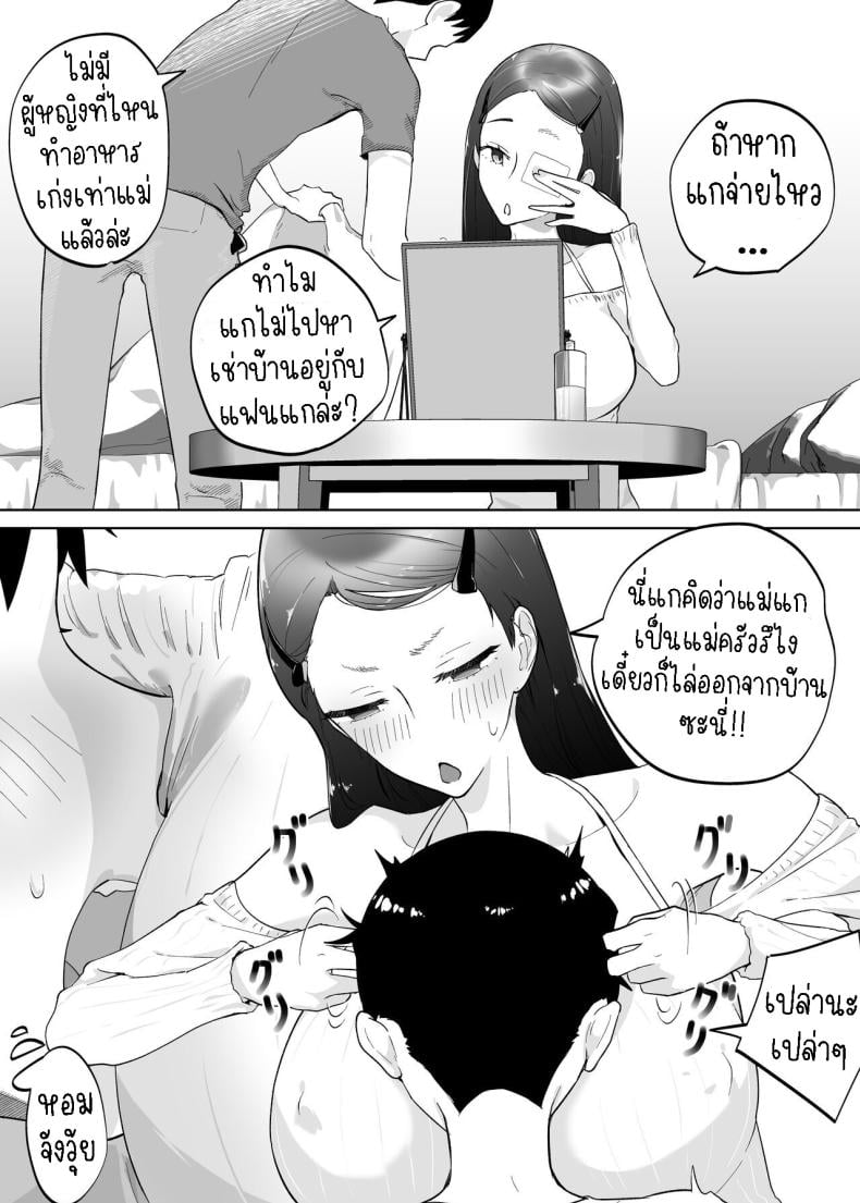 0010.jpg