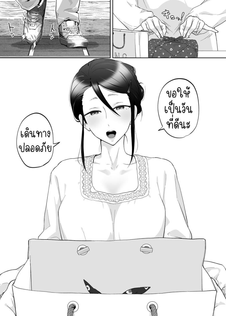 0013.jpg