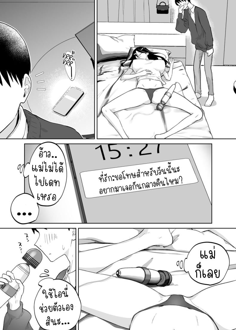 0016.jpg