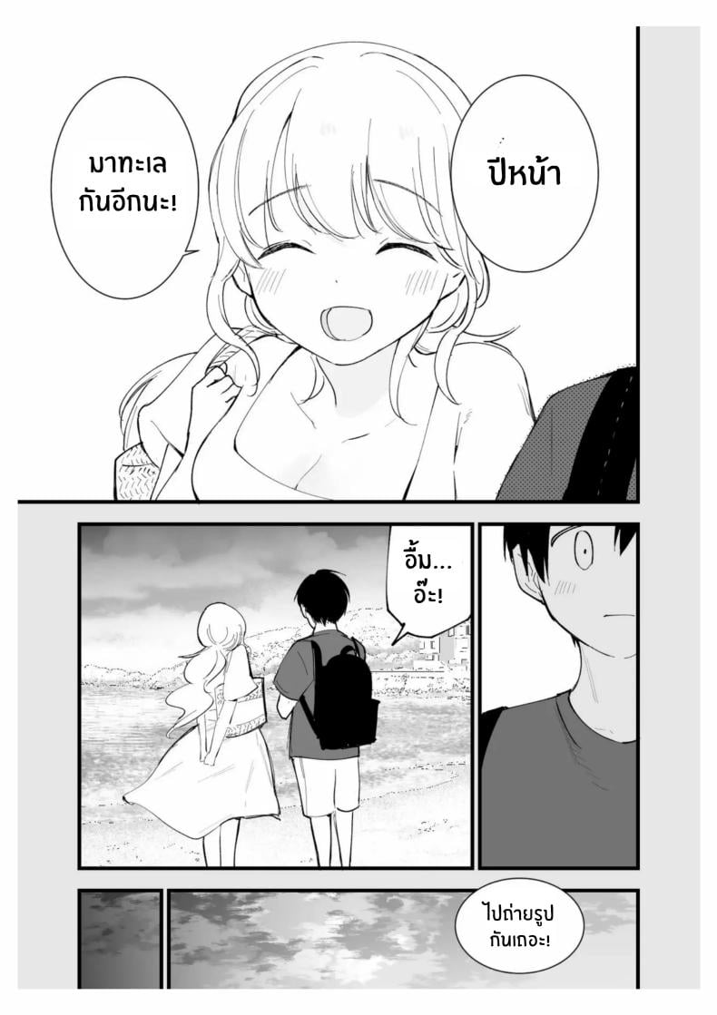 0012.jpg
