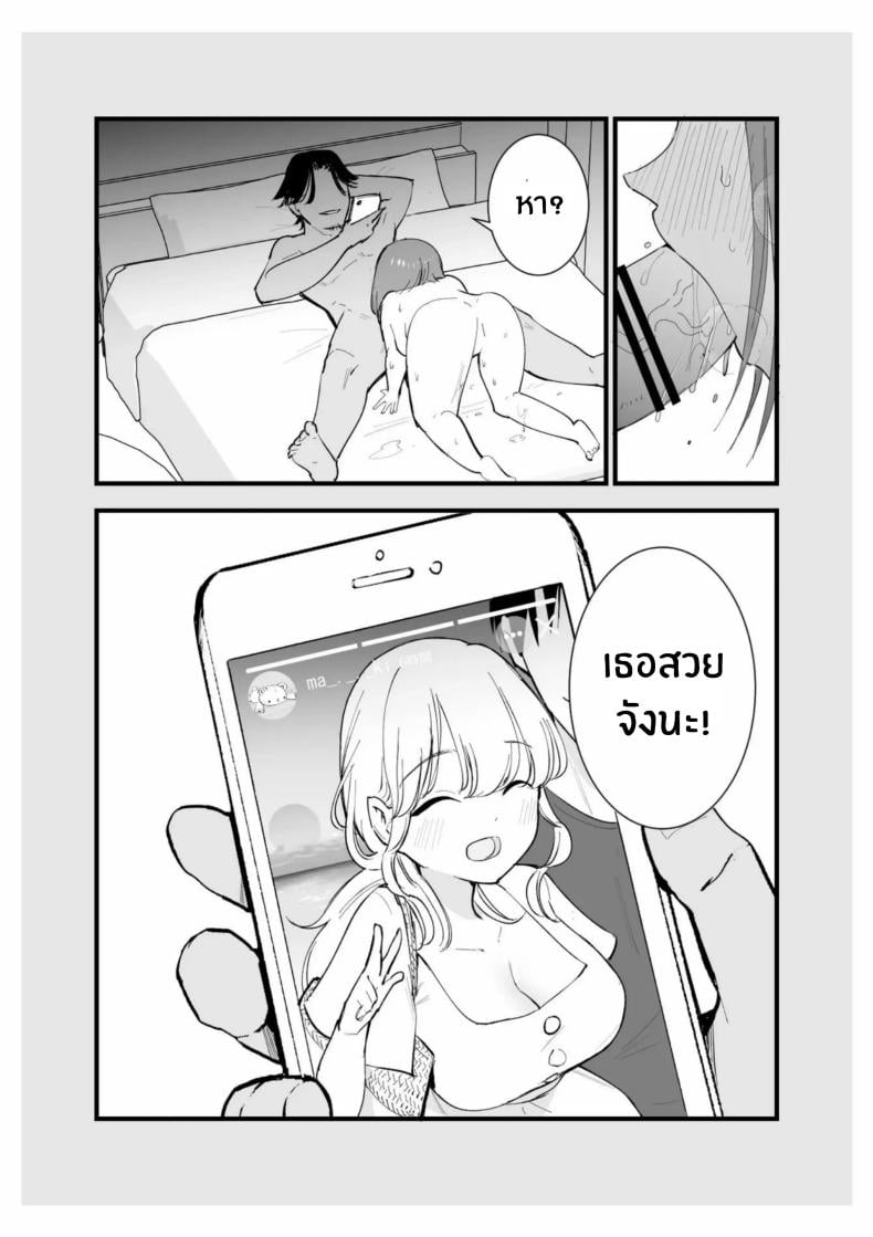 0013.jpg