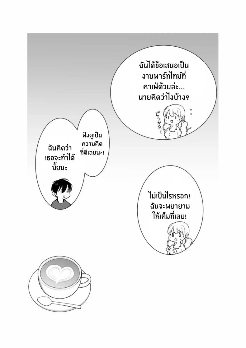 0014.jpg