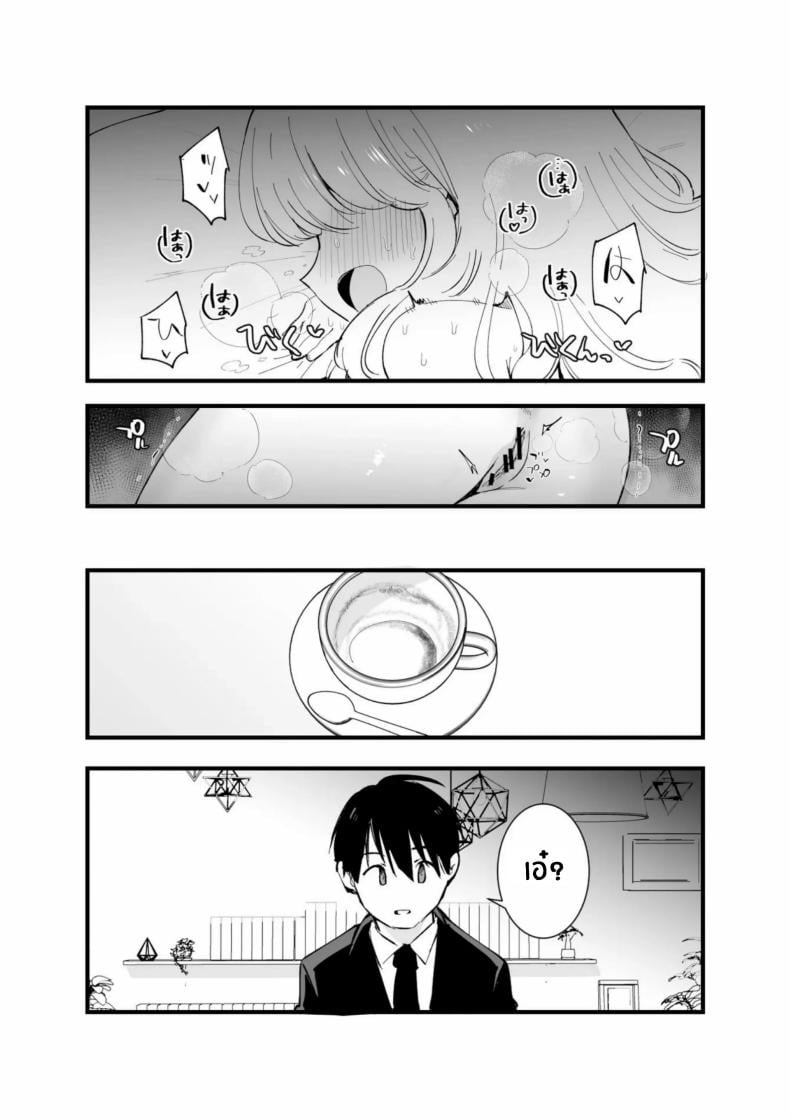 0050.jpg