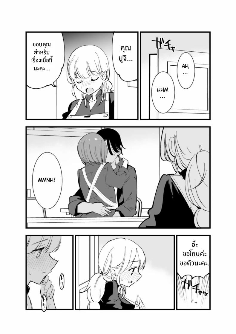 0077.jpg