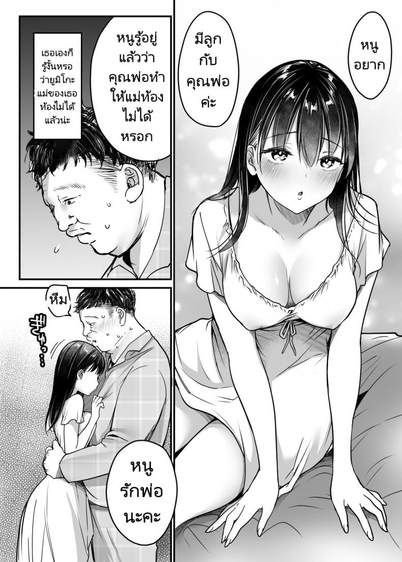 0072.jpg