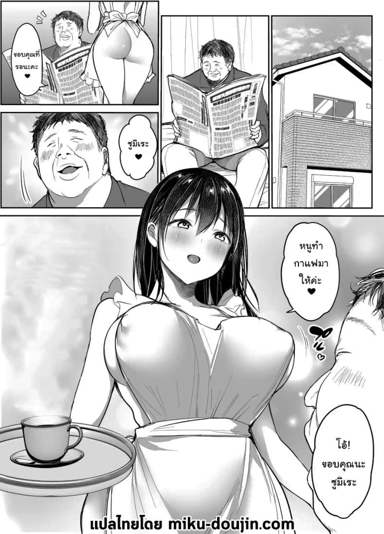 0006.jpg