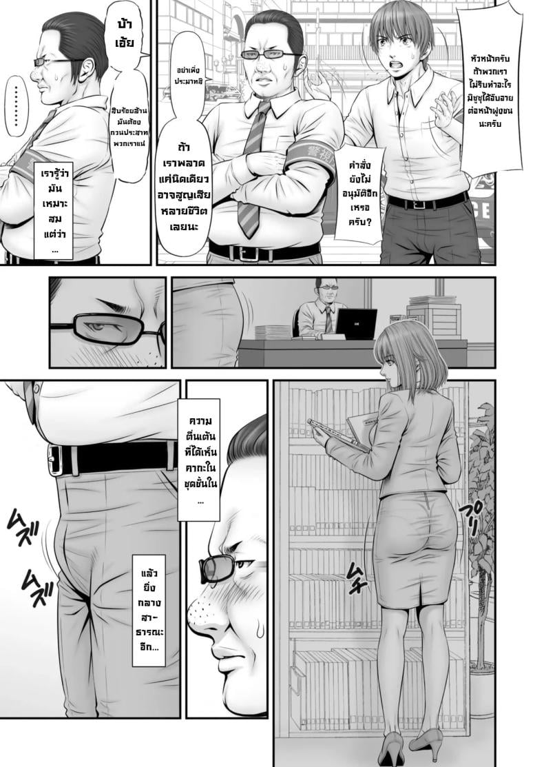 0015.jpg