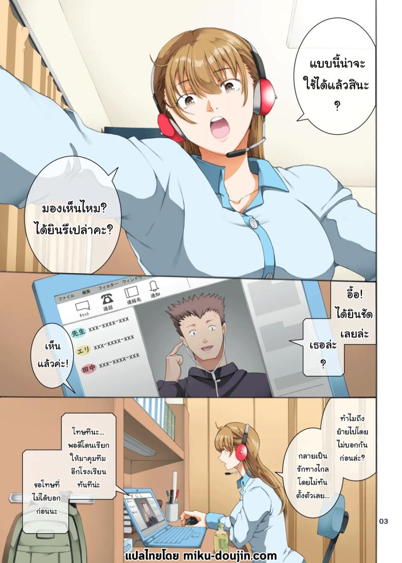 0006.jpg