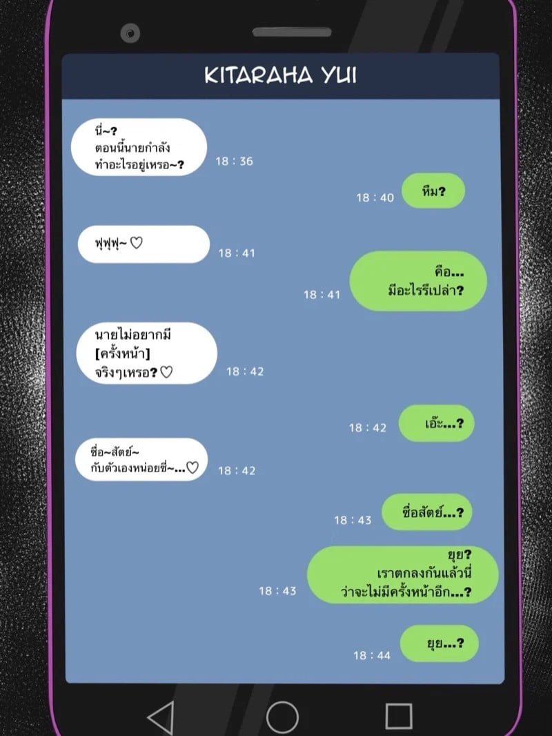 0004.jpg