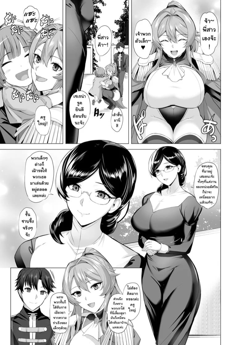 0004.jpg