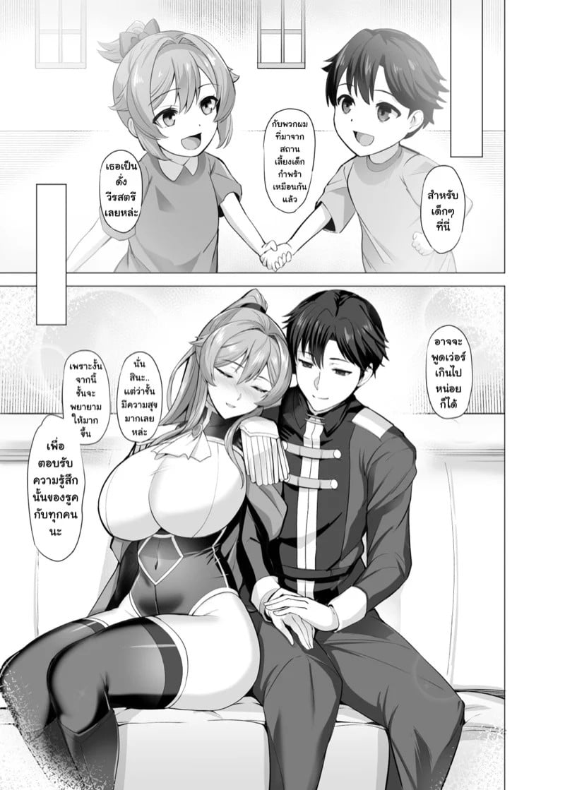 0006.jpg