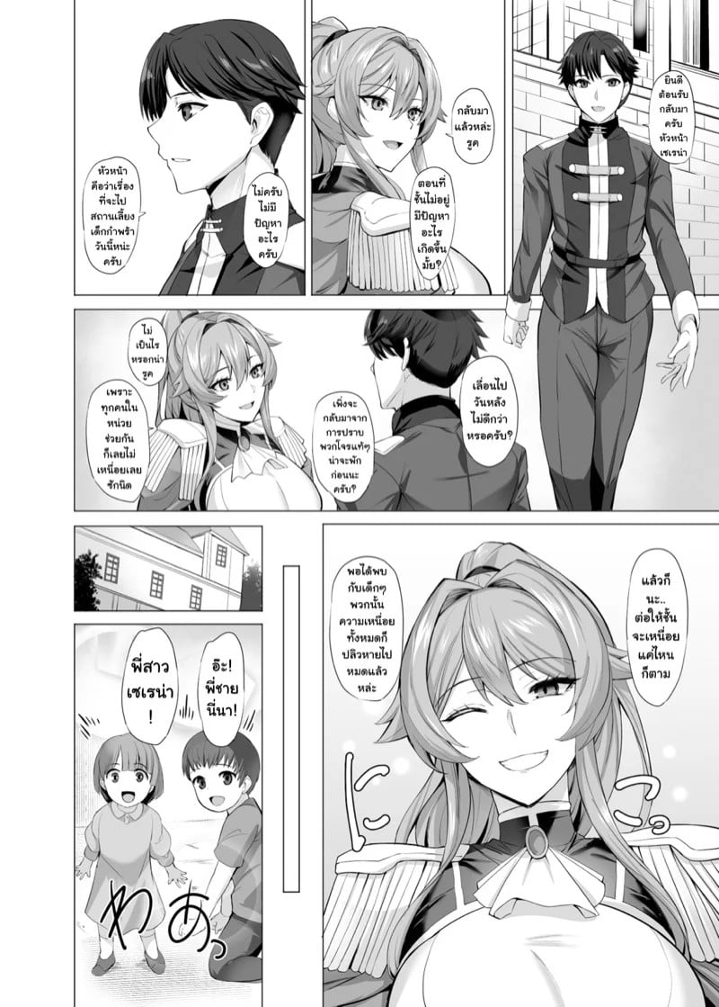 0003.jpg