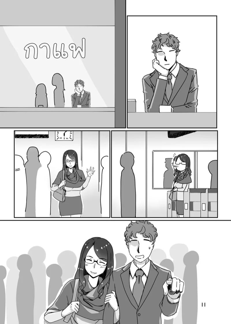 0010.jpg