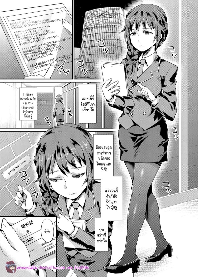 0002.jpg