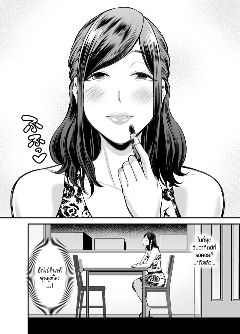 0003.jpg