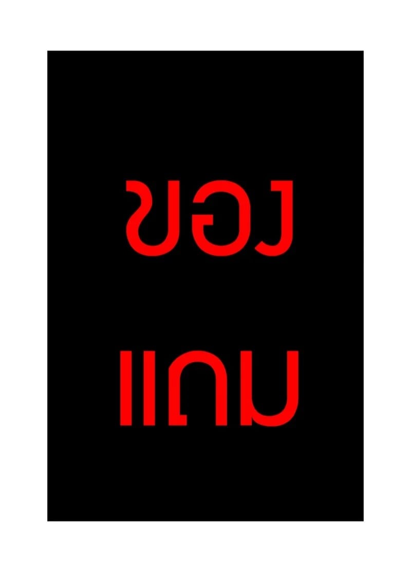 0002.jpg