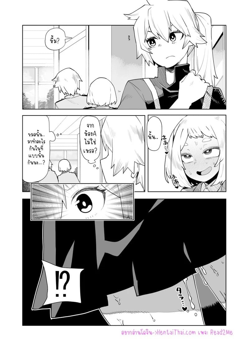 0001.jpg