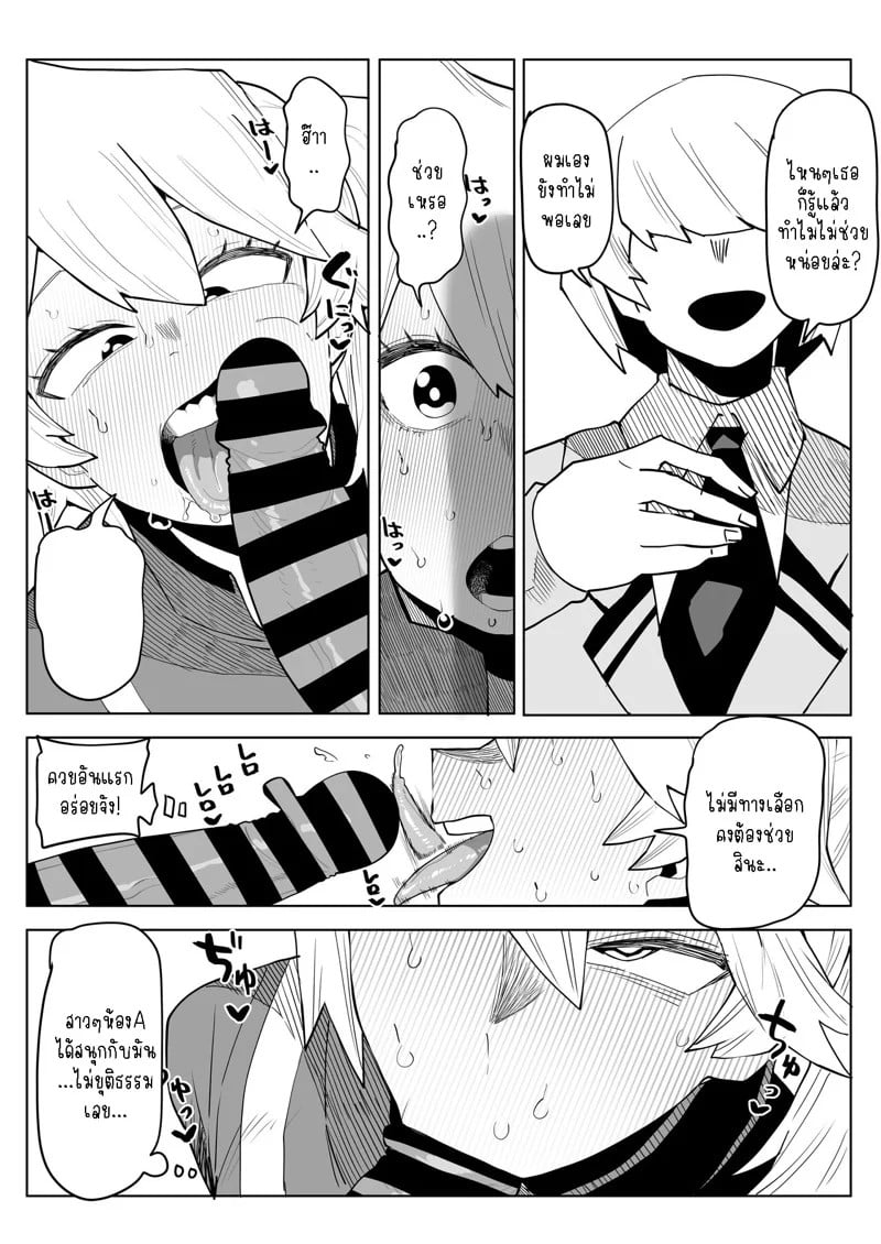 0007.jpg