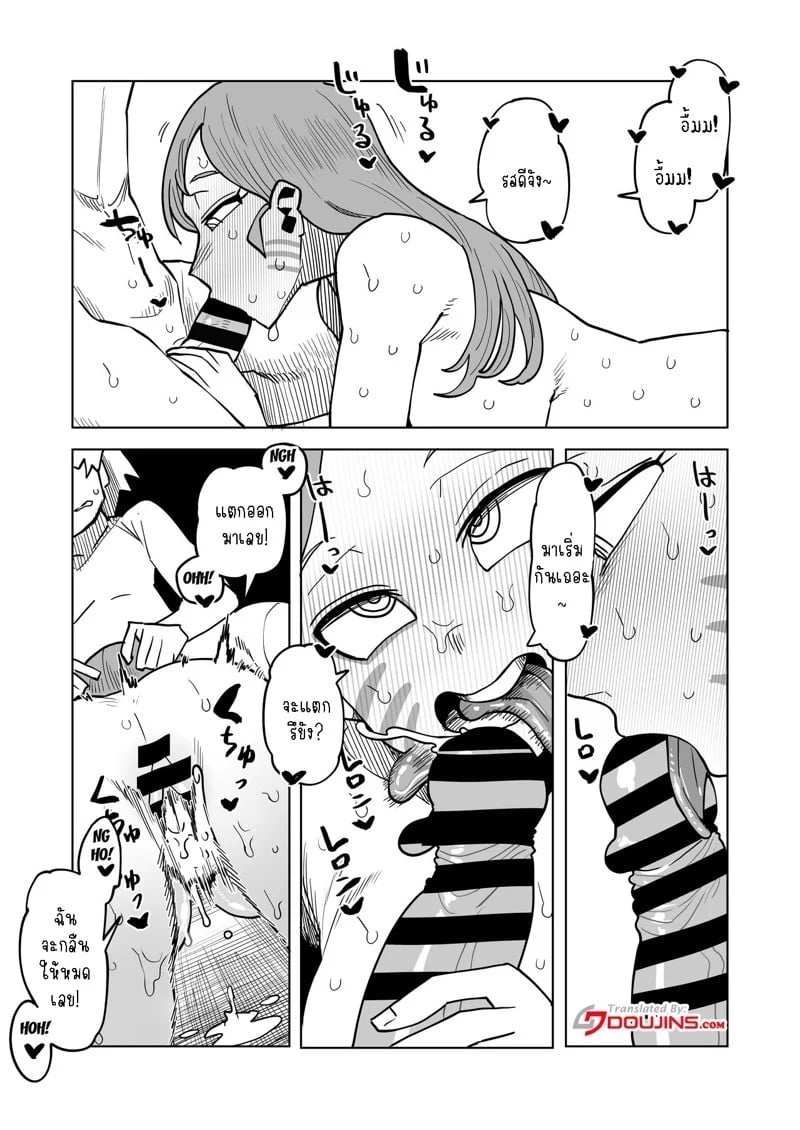 0005.jpg