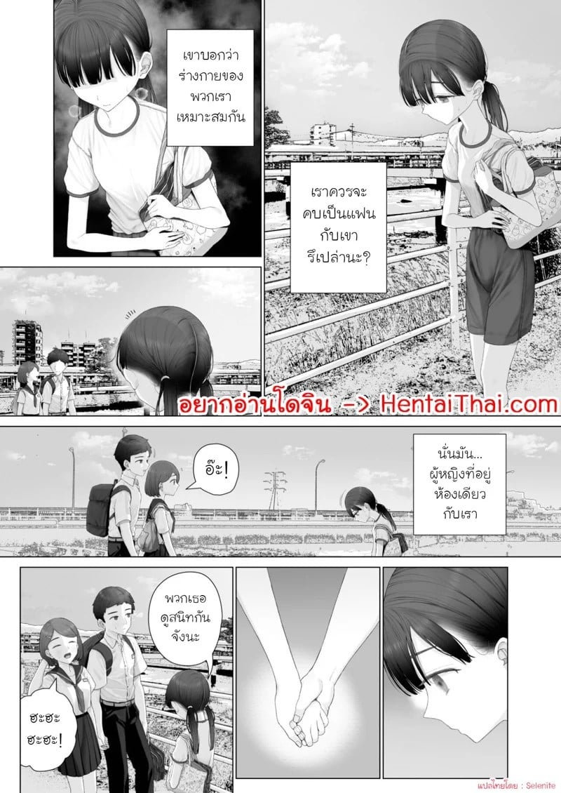 0001.jpg