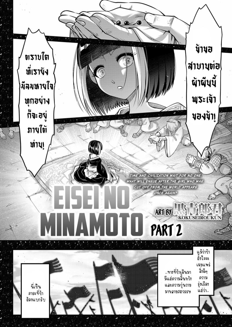 0002.jpg