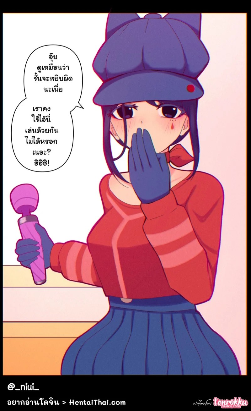 0001.jpg