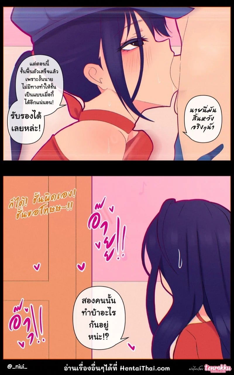 0009.jpg