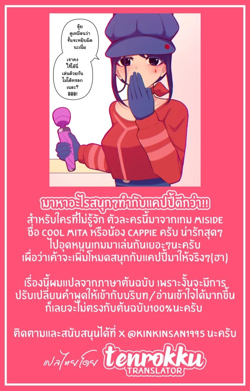 0011.jpg