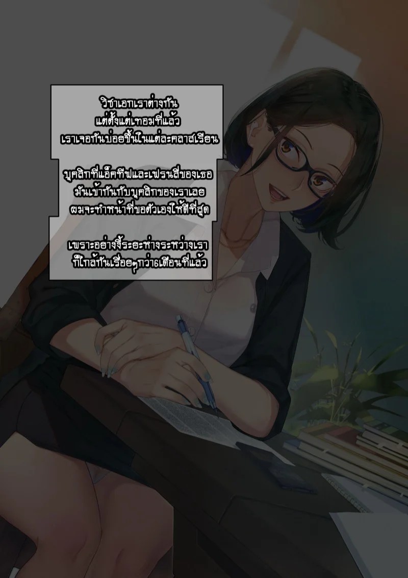 0005.jpg