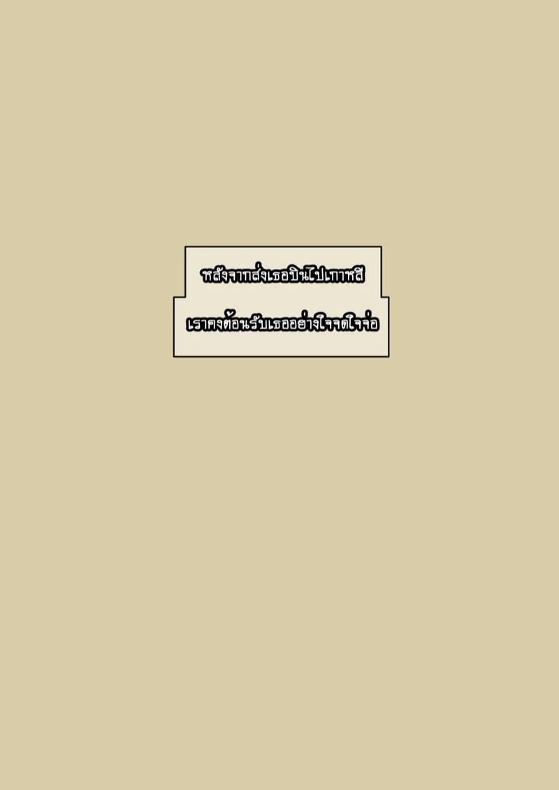 0014.jpg