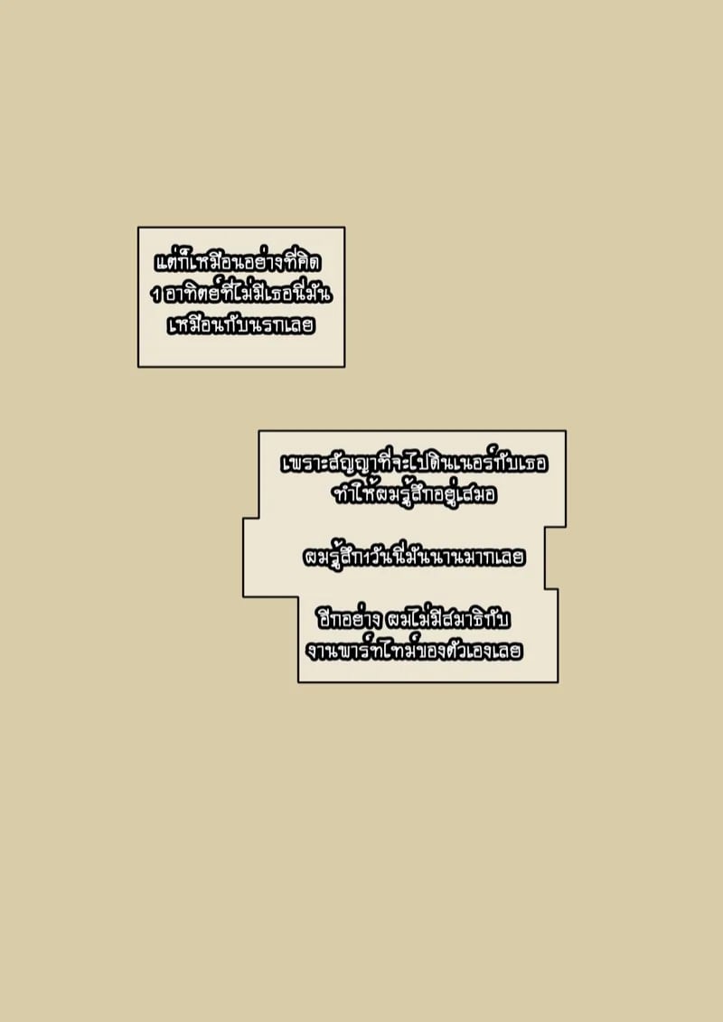 0015.jpg