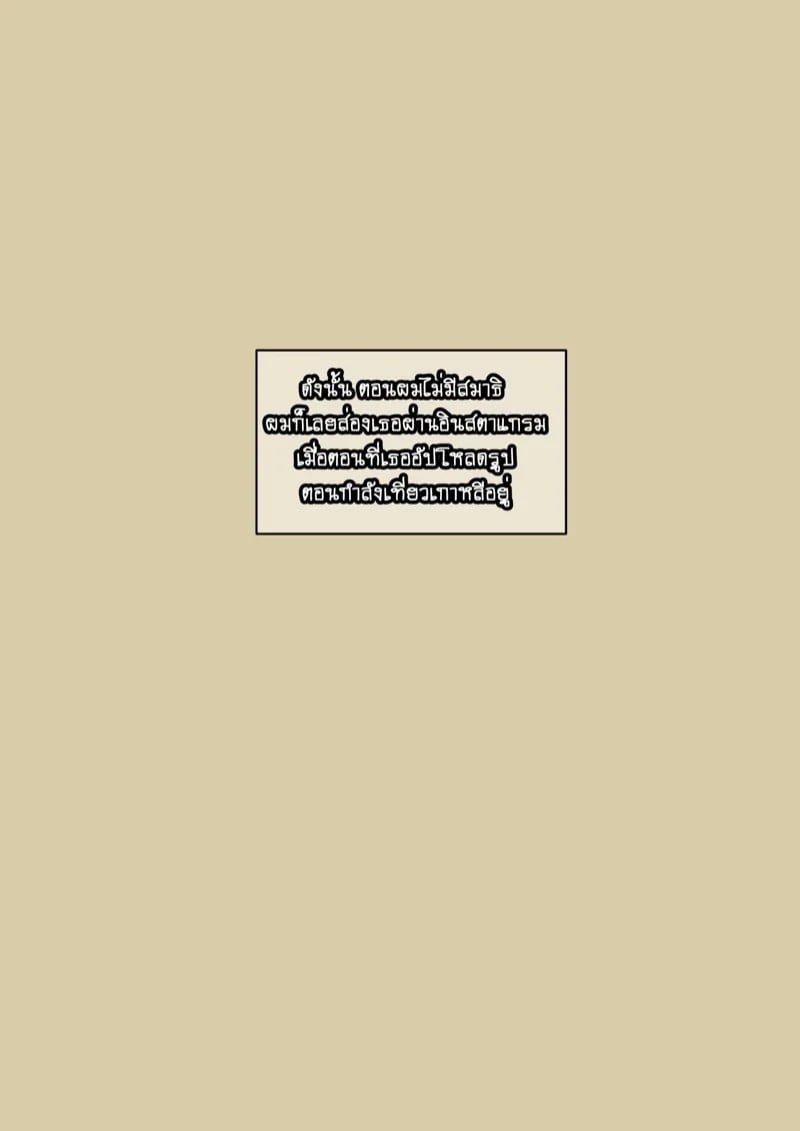 0016.jpg