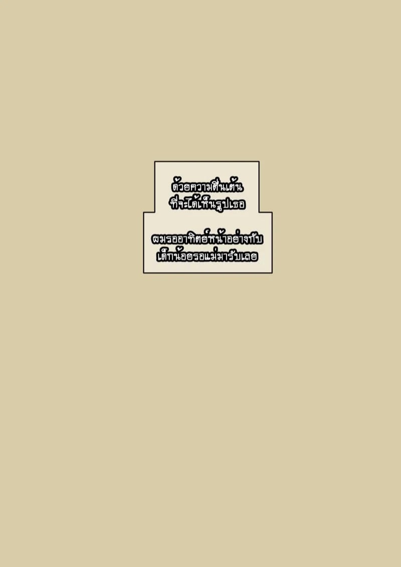 0020.jpg