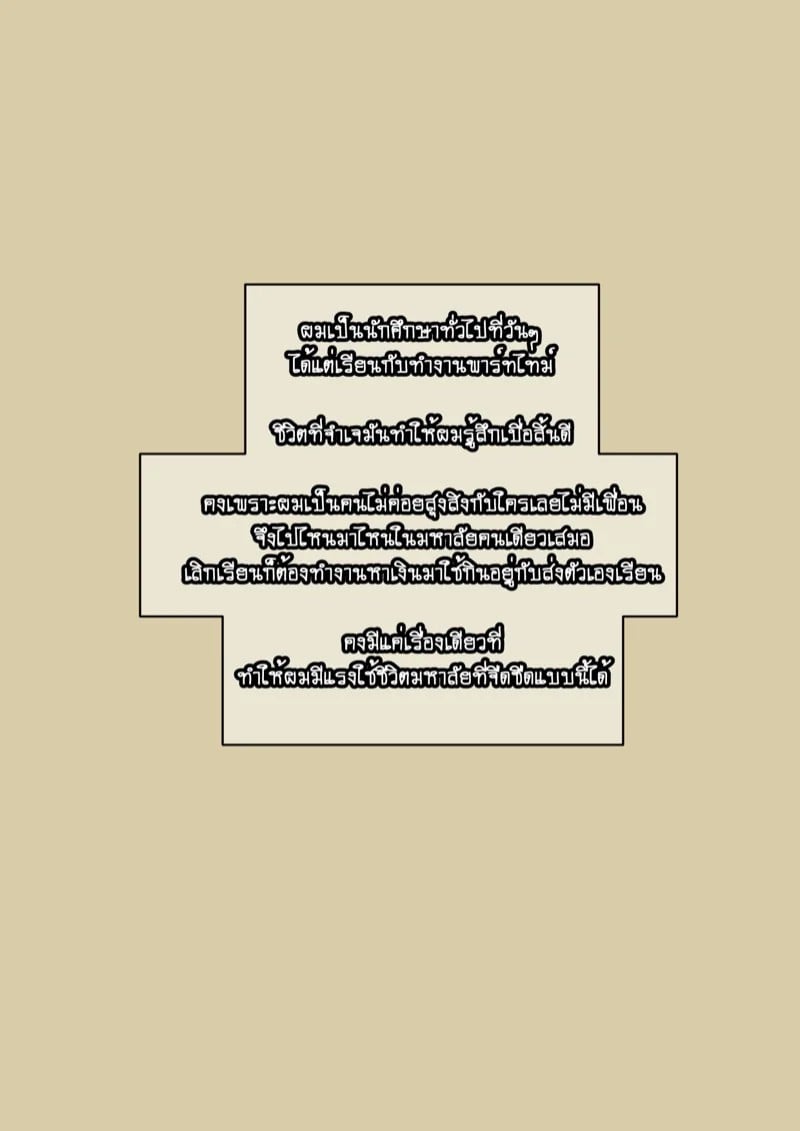 0008.jpg